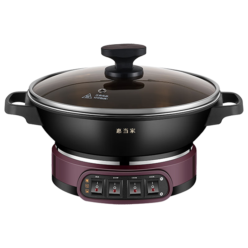 Hui Dang Jia Multi-Functional Electric Wok with Non-Coated Surface, Electric Steamer Pot, Electric Cooker, Cast Iron Shandong Pot for Stewing And Steaming, Versatile Large Capacity Electric Hot Pot with 32cm Inner Diameter (No Cage)