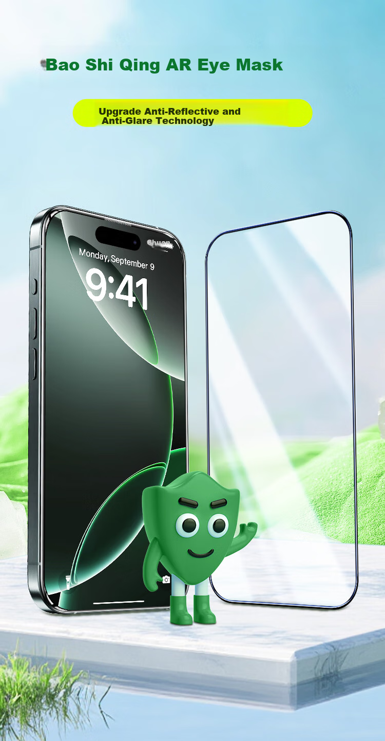 BOSQING [AR Anti-Glare Comfortable Eye] Tempered Glass Screen Protector for IPhone 14 Pro, Full Coverage Anti-Reflective Film, Anti-Glare, Shatterproof, Anti-Fingerprint Protective Film 3
