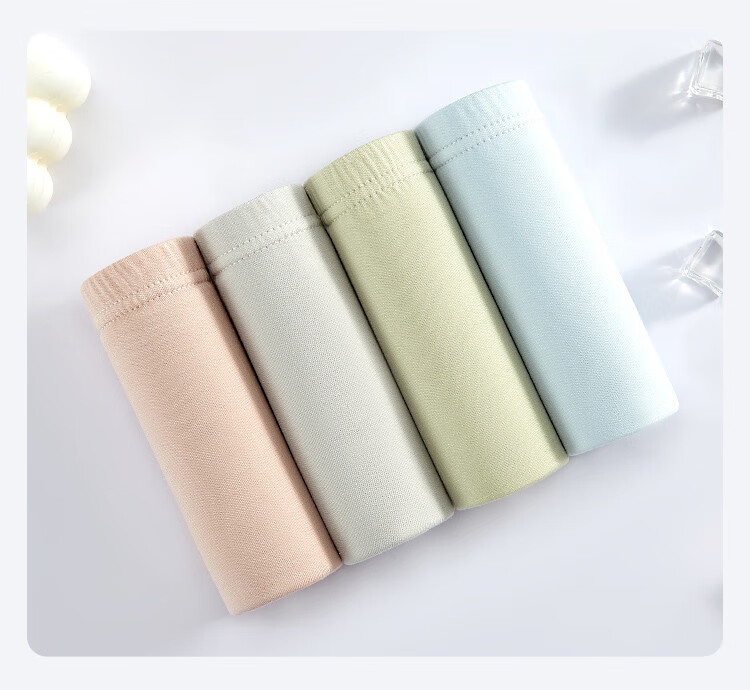 FENTENGCARE Children's Underwear, Boys' Modal Ice Silk Seamless Shorts, for Primary School Students And Teenagers, Thin Summer Style YR 13