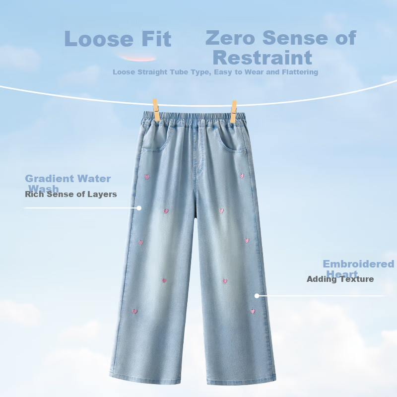 MARCOLOR MARCOLOR Girls' Denim Outfit Summer 2025 New Style Children's Short-Sleeve Top Wide-Leg Pants Two-Piece Set