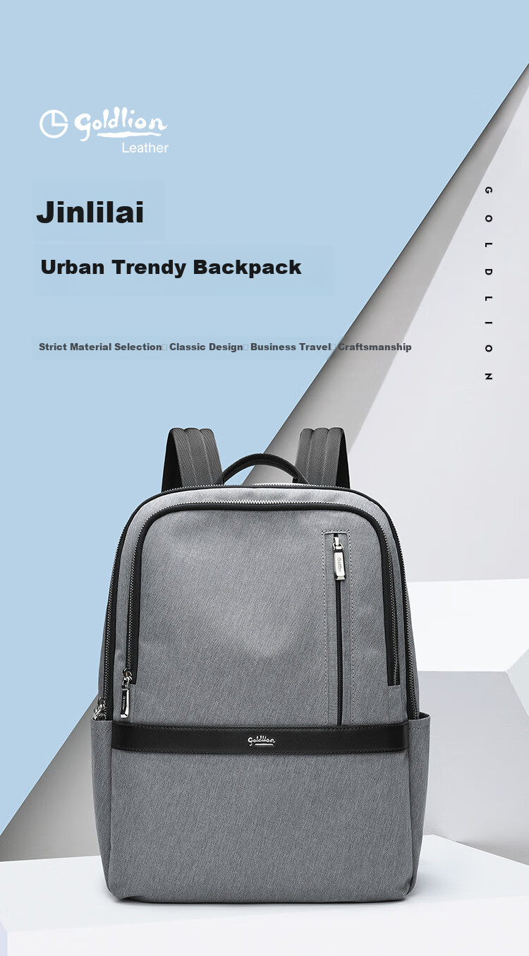 Goldlion Backpack with Double Zipper, Large Capacity Laptop Bag for Travel And Business, Men's Bag, Birthday Gift 1