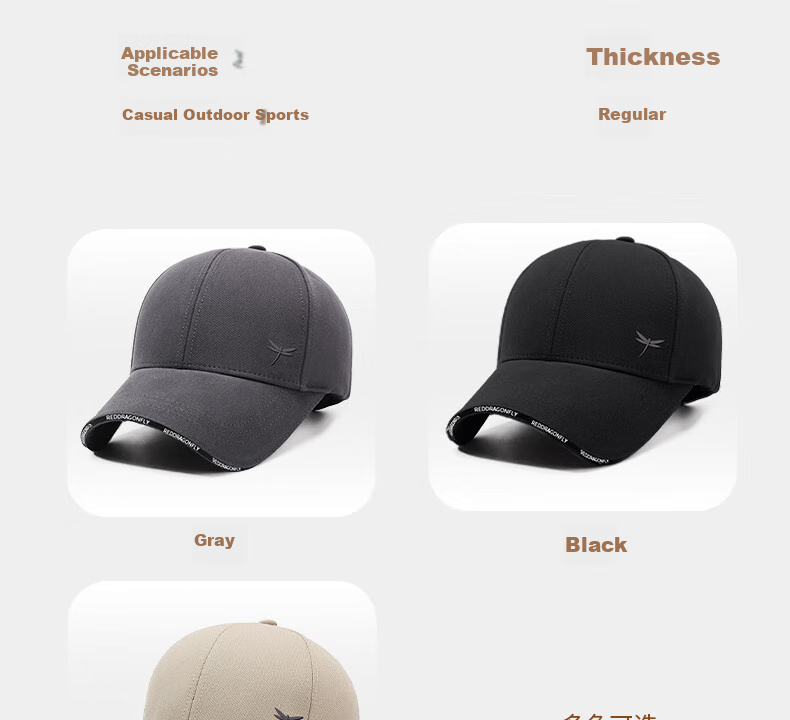 RED DRAGONFLY Baseball Cap for Men And Women, All-Season Outdoor Sun Protection Hat, Casual Breathable Face-Slimming Visor Cap for Me 15