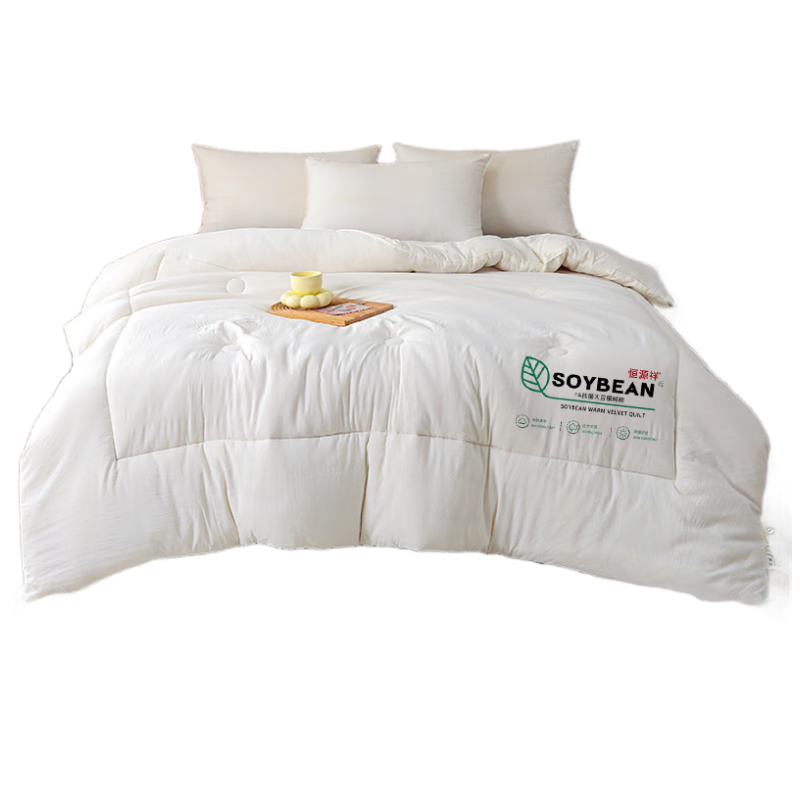 Hengyuanxiang 7A Antibacterial Soybean Quilt, 1.5m X 2m, Single Person, 5 Jin, All-Season Universal Air Conditioning Comforter