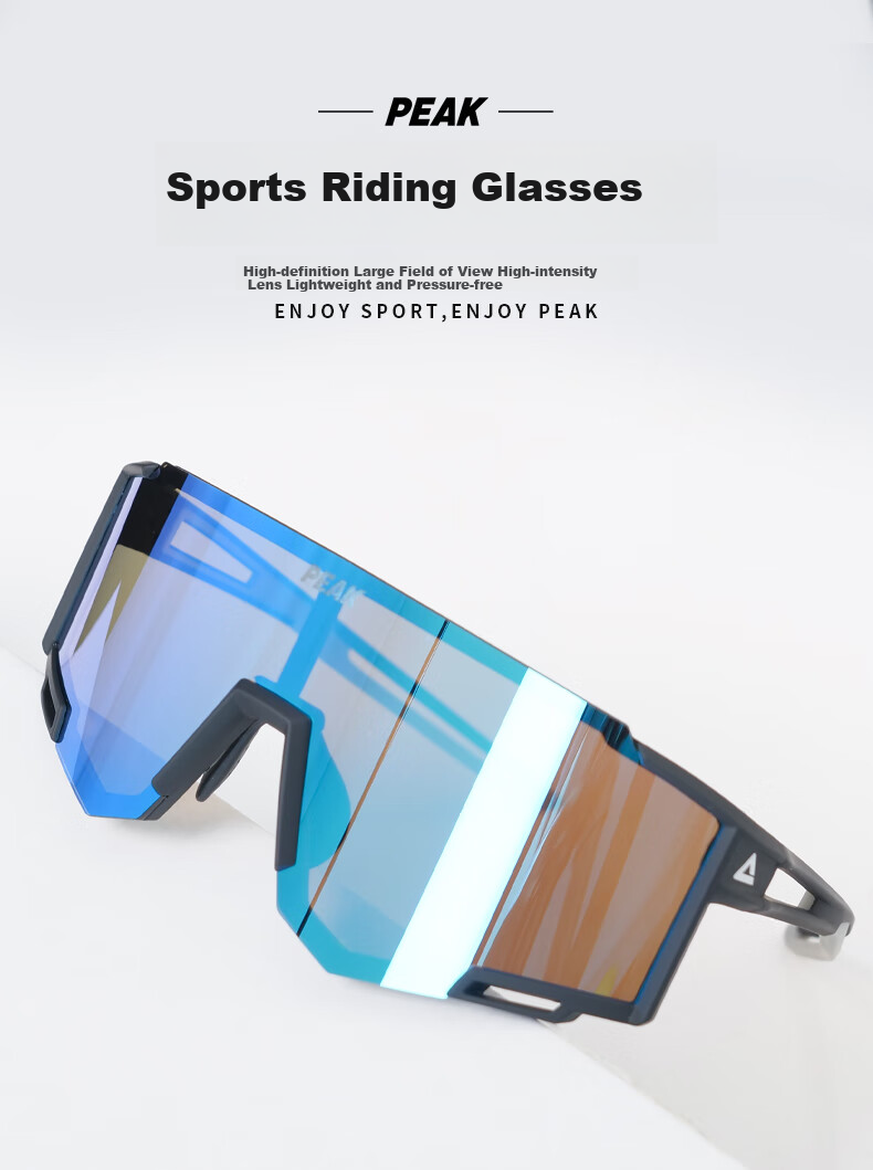 Pike Cycling Glasses for Men And Women, Nearsighted Outdoor Sports Running Sunglasses, Bicycle Windproof Sand-Proof Day And Night Dual-Use Goggles 1