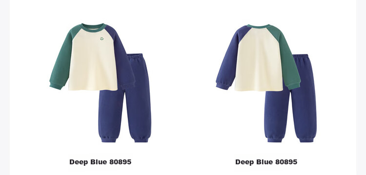 Minibala Children's Pure Cotton Undershirt Pajama Set, Baby Soft And Skin-Friendly [Plant-Based Core] 15