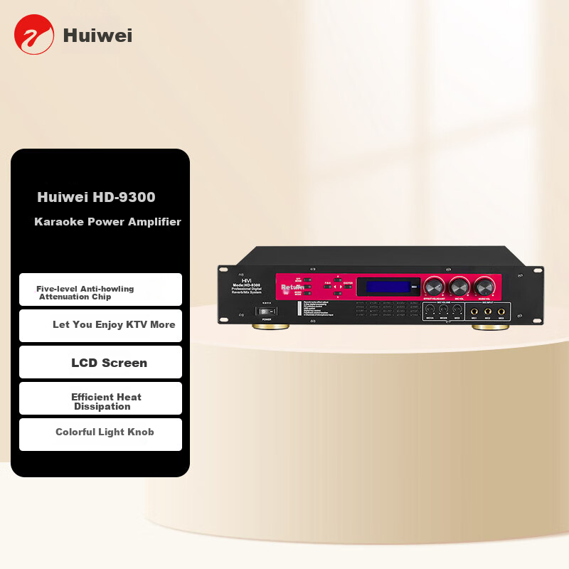 HiVi HD-9300 Karaoke Amplifier, Home Theater KTV Speaker Power Amplifier, High-Fidelity HIFI Integrated Reverb, Anti-Howling