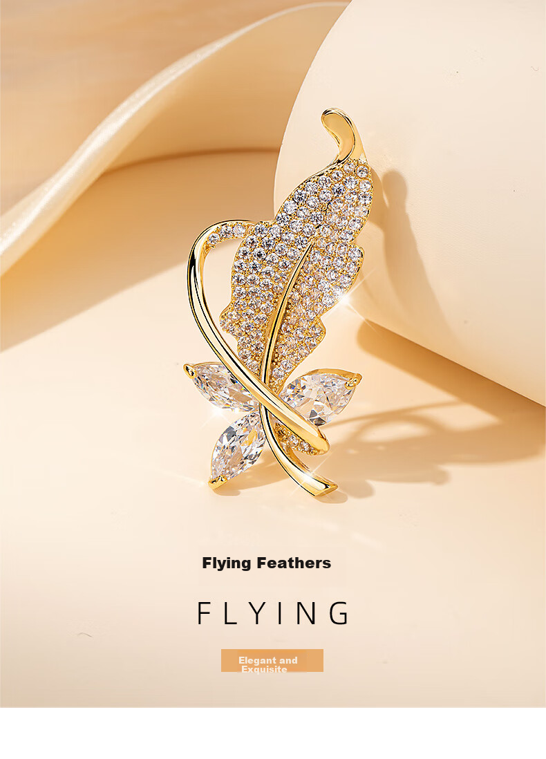 Qlady Feather Brooch, High-End Luxury Exquisite Corsage for Men And Women, Anti-Exposure Pin, Scarf Buckle, Mid-Autumn Festival Birthday Gift 1