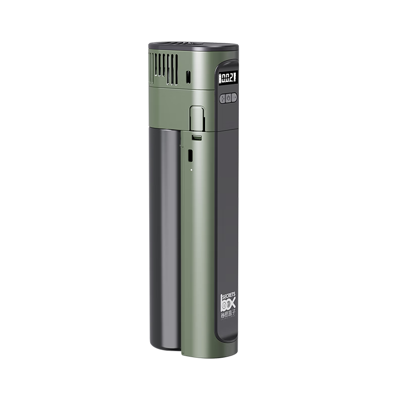 SECRETSBOX Portable Rechargeable Insulin Cooler Box Car Refrigerator Aviation Approved Cooling Cup Medicine Thermos Cup