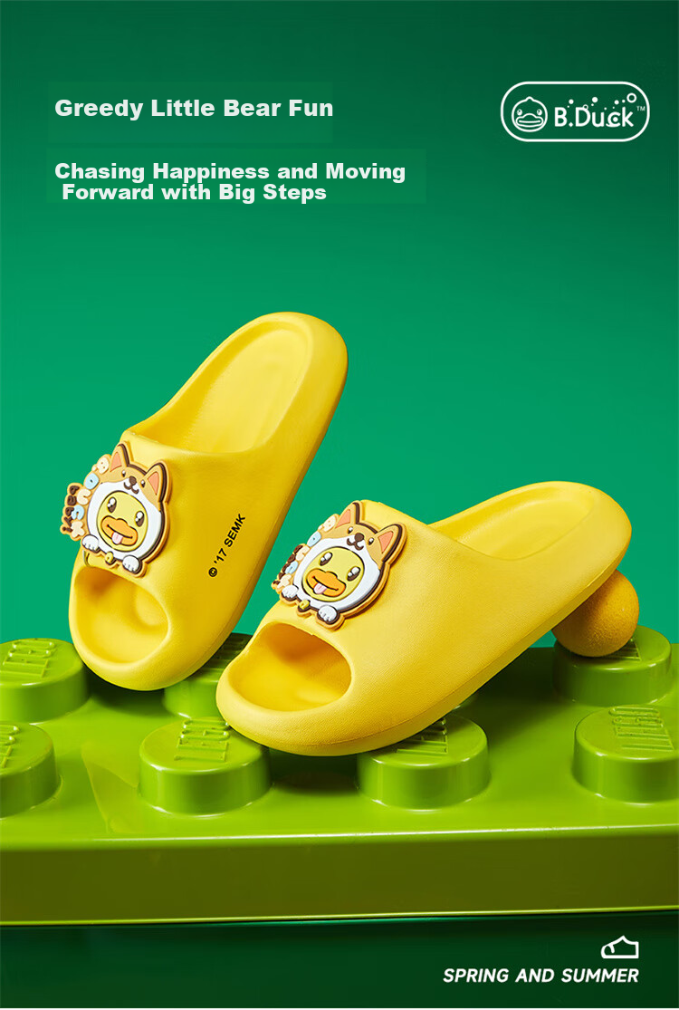 B.Duck Children's Slippers, Boys And Girls Soft-Soled Indoor Cartoon Home Slides, All Seasons, Model 5901, Blue, Size 30 1