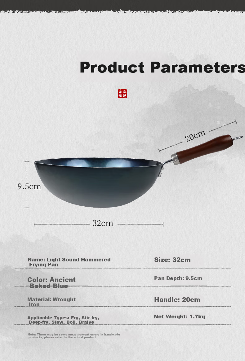 Laoyiren Zhangqiu Wok Iron Pan, Preheated, No Coating, Seasoned Iron Non-Stick Frying Pan, Hand-Forged, Traditional Round Bottom for Gas Stove 1