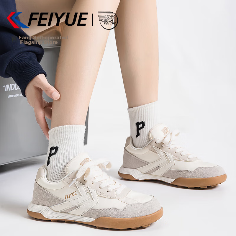 Feiyue Off-01304869