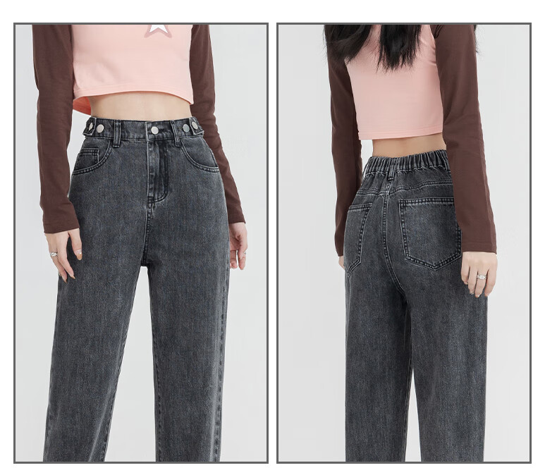 Jeanswest Women's Vintage Blue High-Waist Slim Straight Leg Jeans XS Autumn Casual 15
