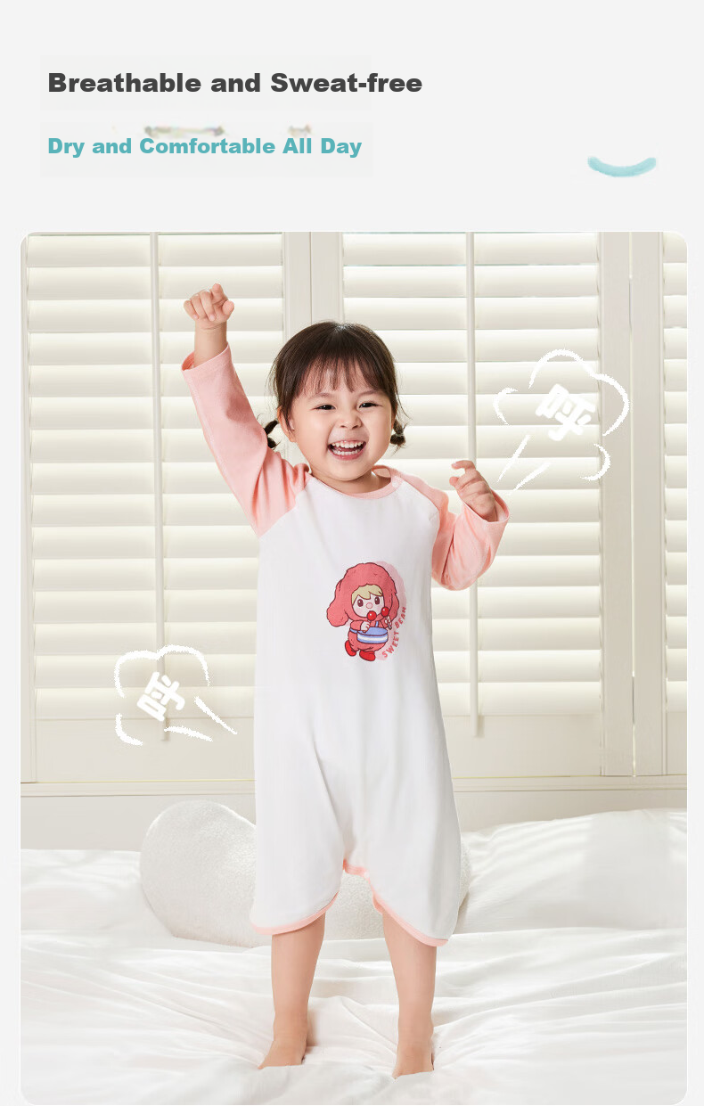 Ibaby ×outlast Space Technology Constant Temperature Deep Sleep Children's Onesie, Rabbit Drum Hand, Size 90 9