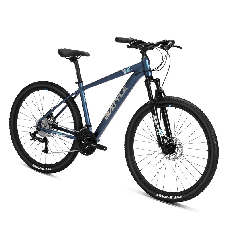 BATTLE Mountain Bike, 27.5-Inch, 27-Speed, Disc Brakes, for Men And Women, Adult And Student Use, Racing And Off-Road Bicycle