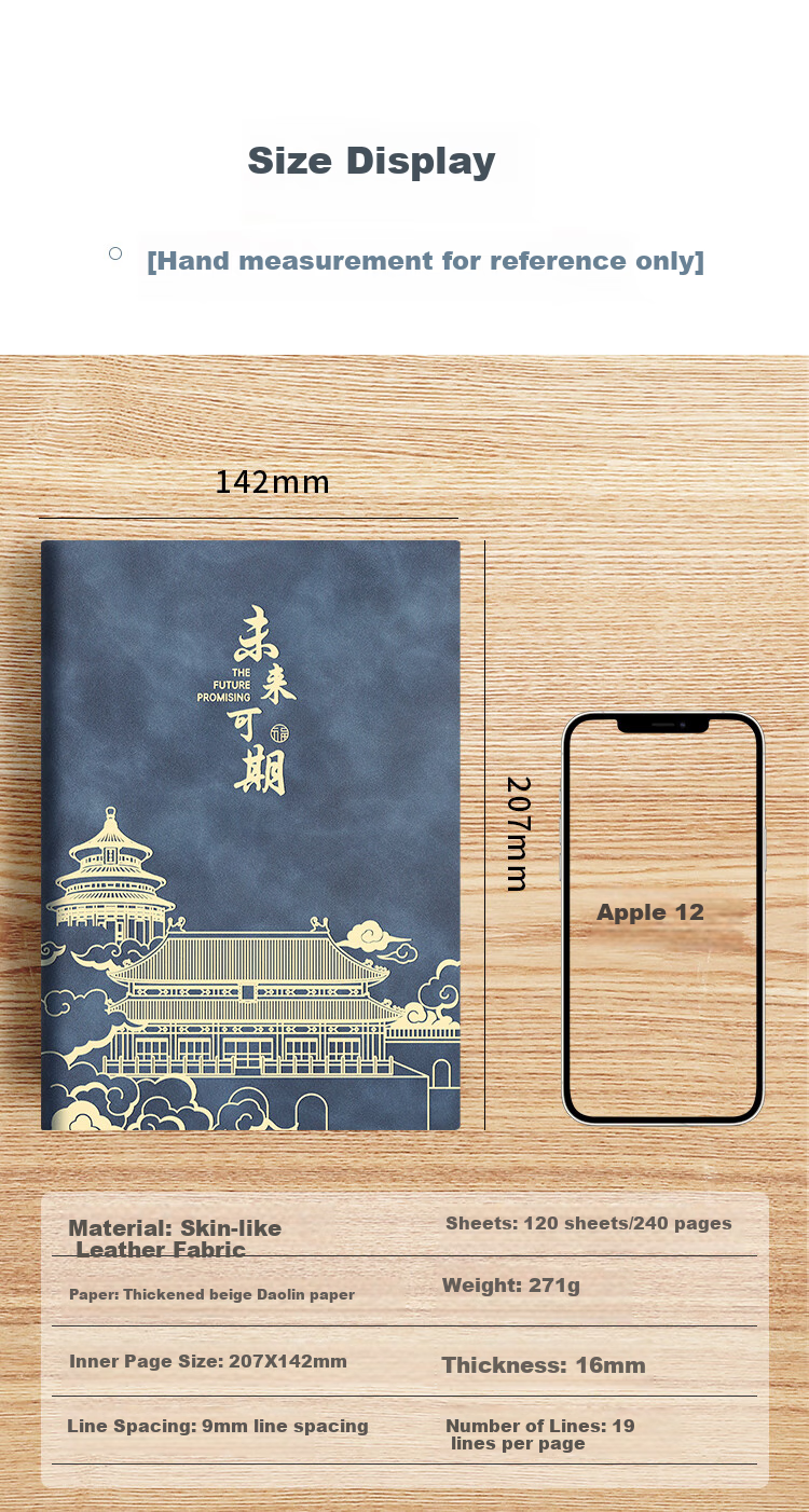 Ujia Guochao A5 Thickened Business Notebook Gift Box Set High-Value Birthday Journal Teacher's Day Gift Customizable Blue 5