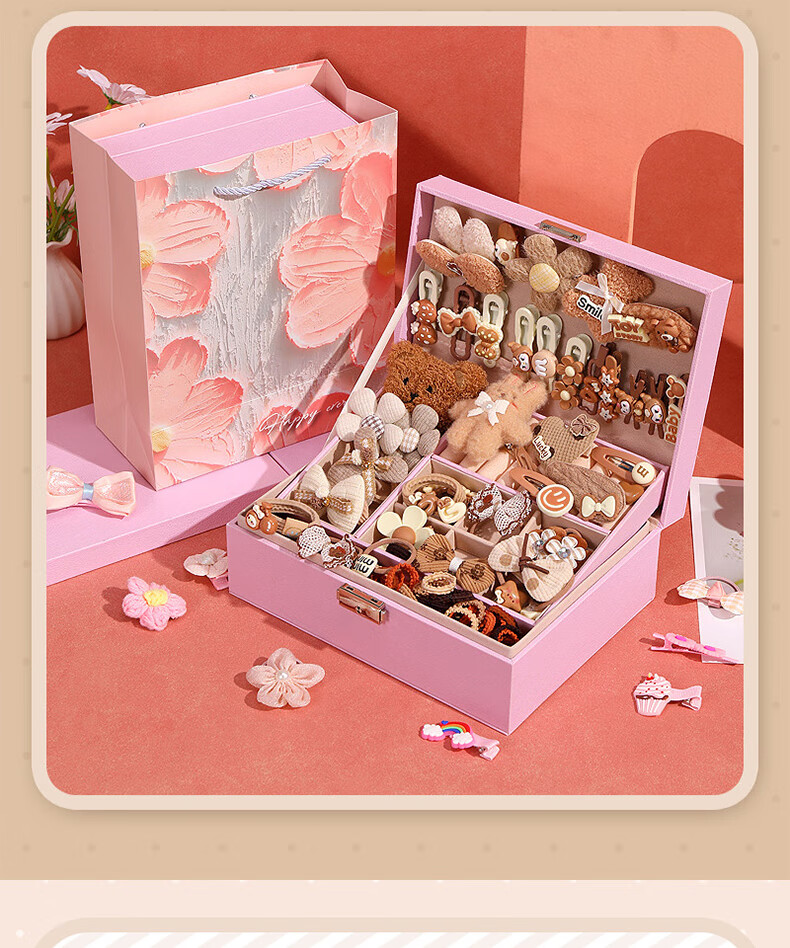 Danmiqi Children's Jewelry Gift Box Set, Girls' Birthday Princess Accessories Toy, Milk Coffee Fashion Hair Accessories, Pretend Play Gift 3