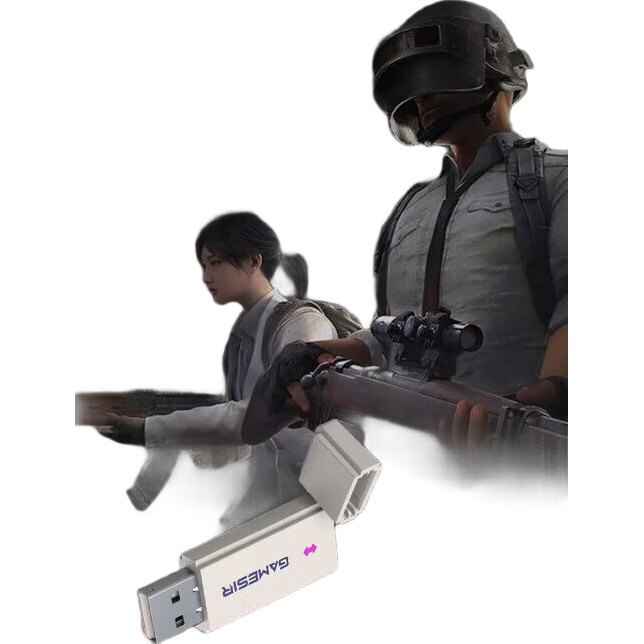 White Image 2