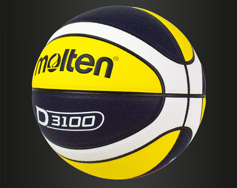 Molten Basketball, Size 7, Standard PU Rubber Inner Liner, B7D3100-YB, for Students' Competitions, Training And Entertainment, D3100 1