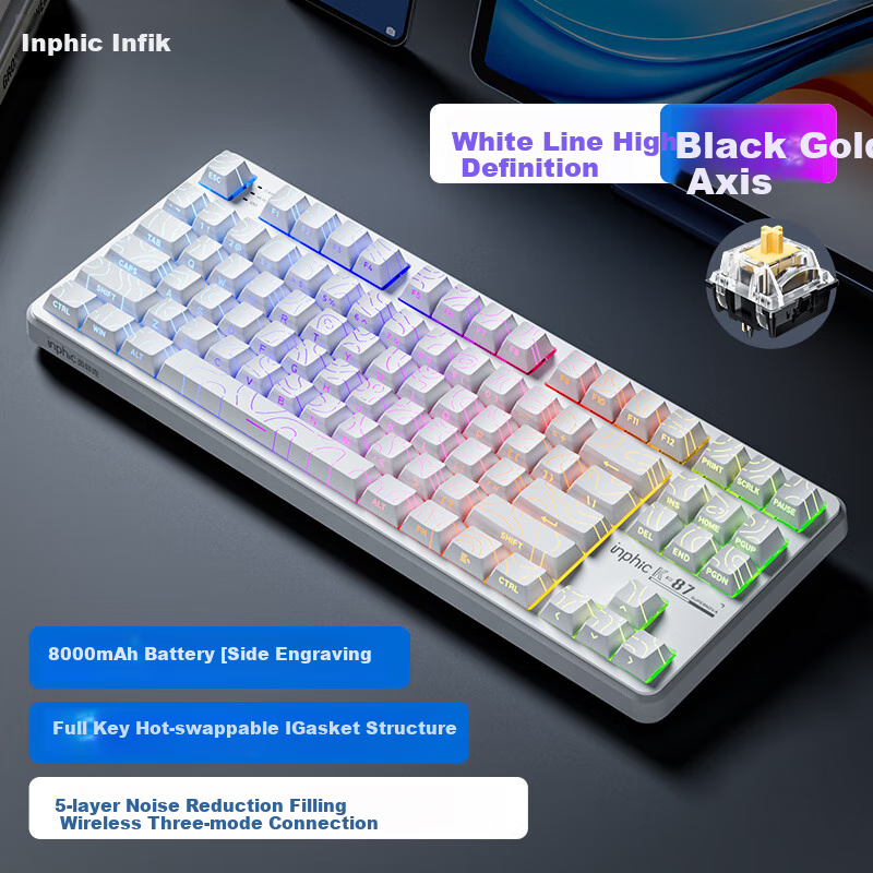 INPHIC K87 Wireless Mechanical Keyboard Wired 87-Key Bluetooth Tri-Mode Gasket Customizable Full Fill Side-Engraved HIFI Gaming E-Sports Office Full-Key Hot-Swappable Equal Height Line Black