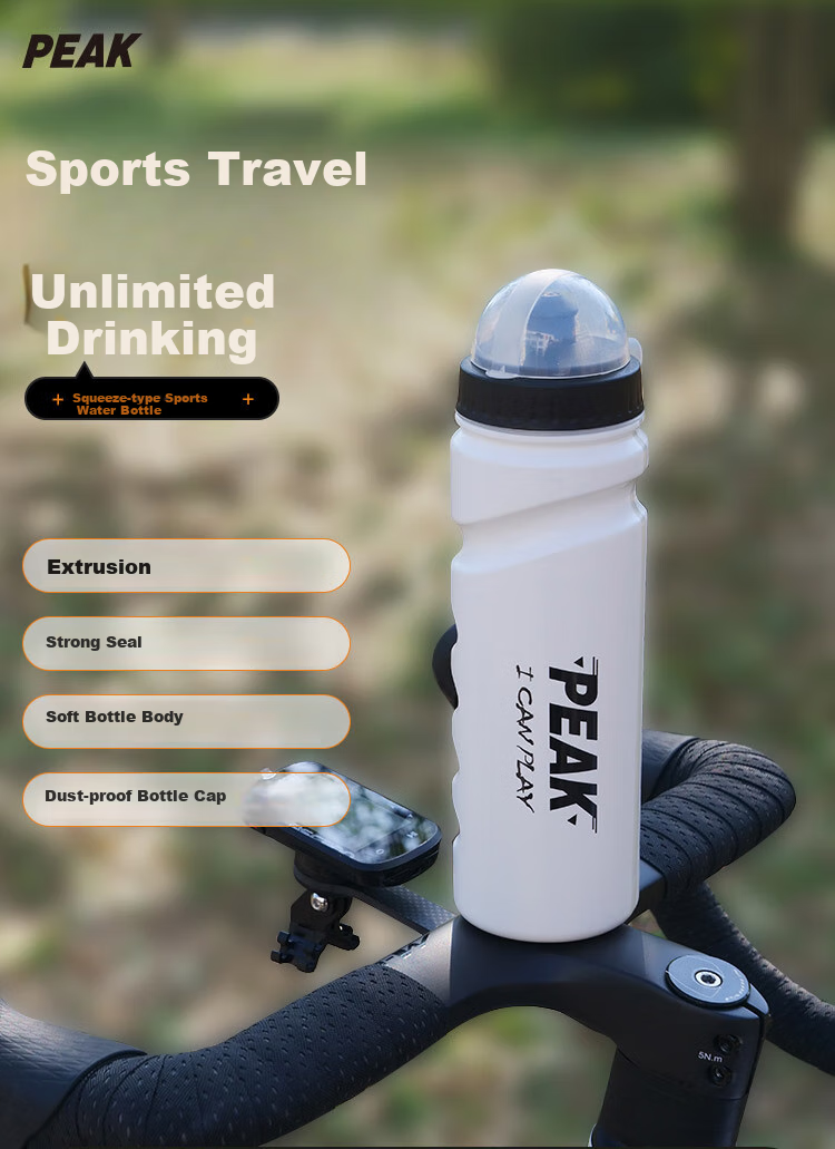 PEAK Bicycle Cycling Water Bottle, Outdoor Sports Water Bottle, Running And Hiking Portable Leak-Proof Squeeze Bottle, White Water Bottle 1