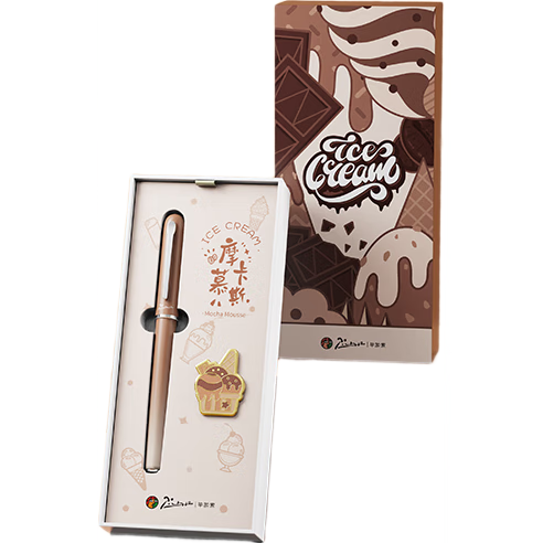 Pimio Ice Cream Series Ballpoint Pen Gift Box Set Gel Pen 0.5mm Mocha Brown