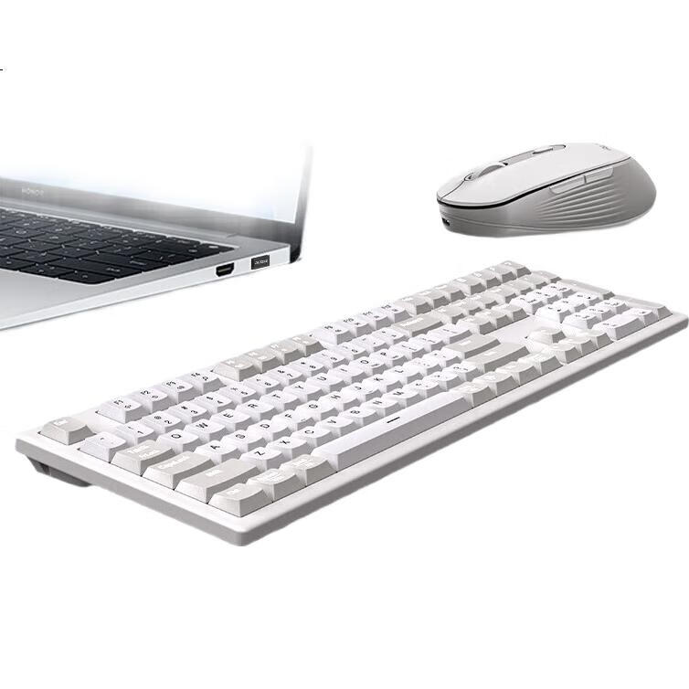 White Image 3
