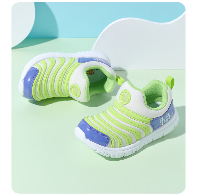 Disney Kids Summer Breathable Slip-On Sports Shoes Toddler Caterpillar Running Shoes Beige/Orange Size 26 8