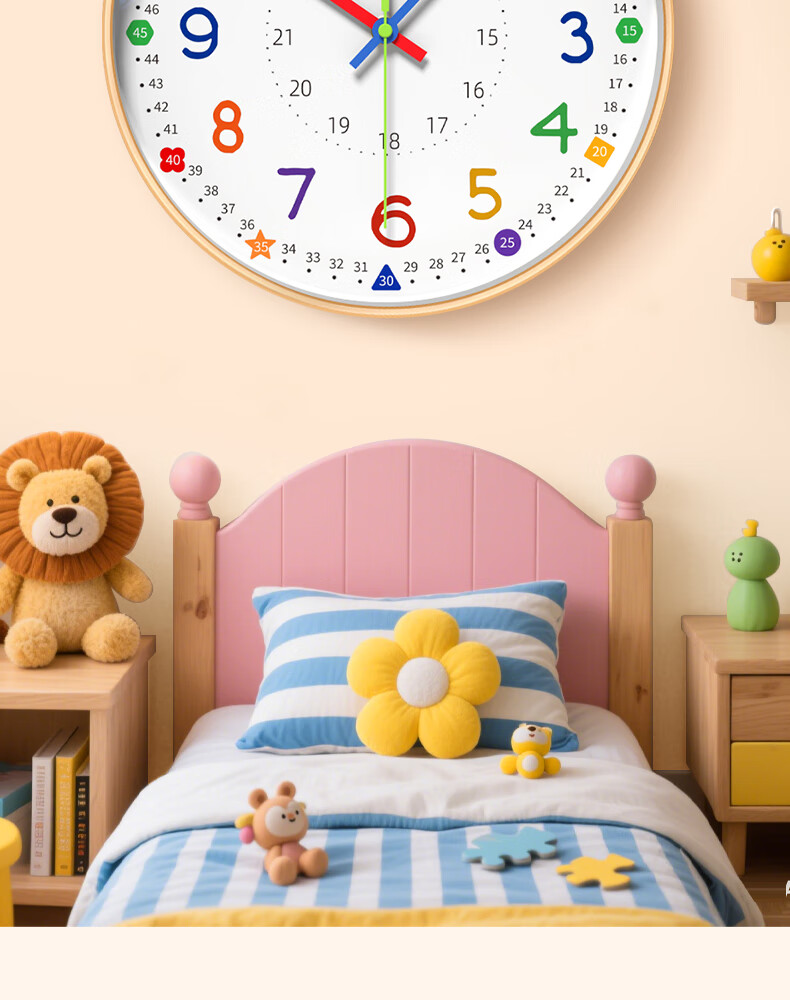 Zhong Xiaobai Wall Clock 2026 New Cartoon Silent Quartz Clock for Living Room Kids Bedroom No Drilling Required 15