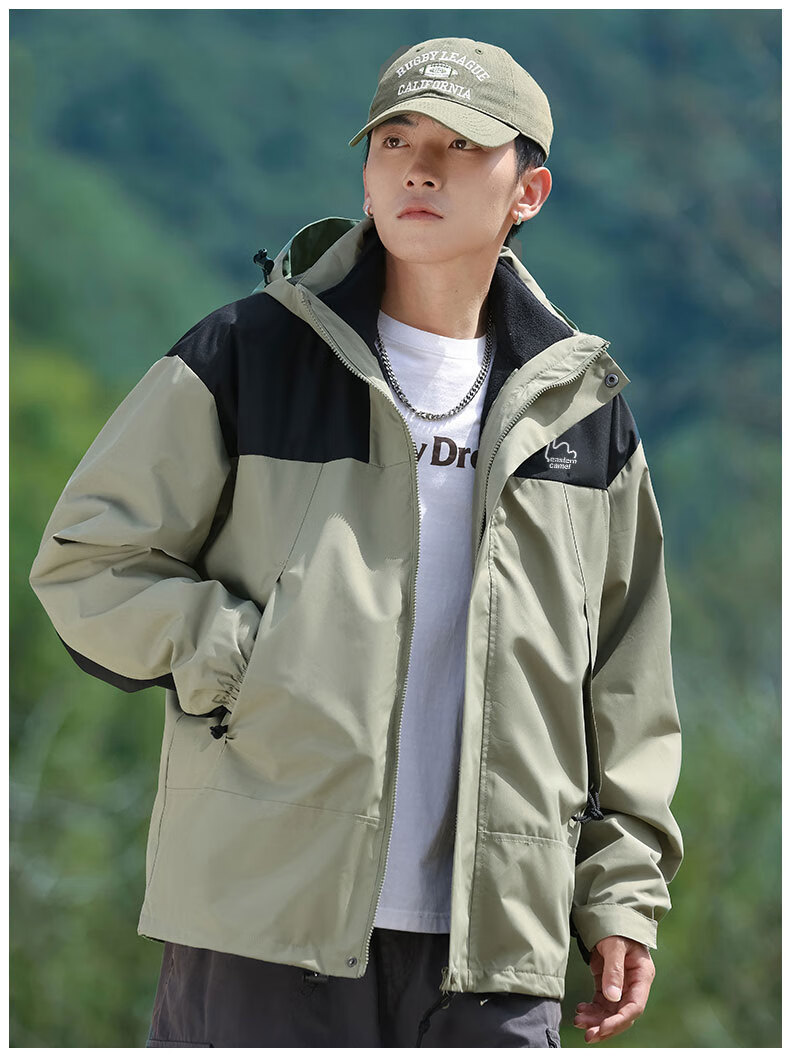 EASTERN CAMEL Couple's Three-In Waterproof Jacket, Men's And Women's Outdoor Sports Coat, Windproof Outerwear, Khaki Color Single Layer, Size S 17