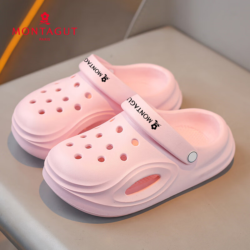 Montagut Children's Summer Slippers Boys' Soft Sole Lightweight Hollow Out Beach Sandals Outdoor Cool Slippers for Kids