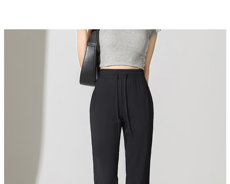 Jeanswest Women's Summer Ice Silk Sun Protection Flared High Waist Cooling Slim Casual Pants Black L 11