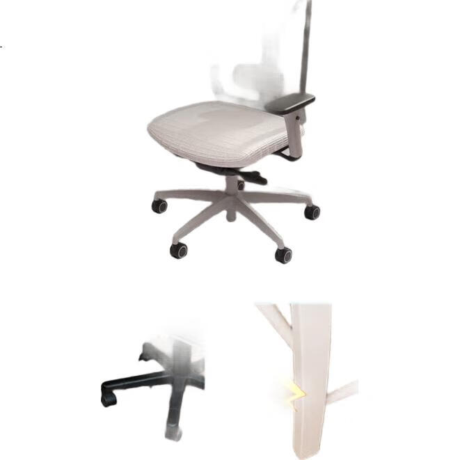 White Image 1