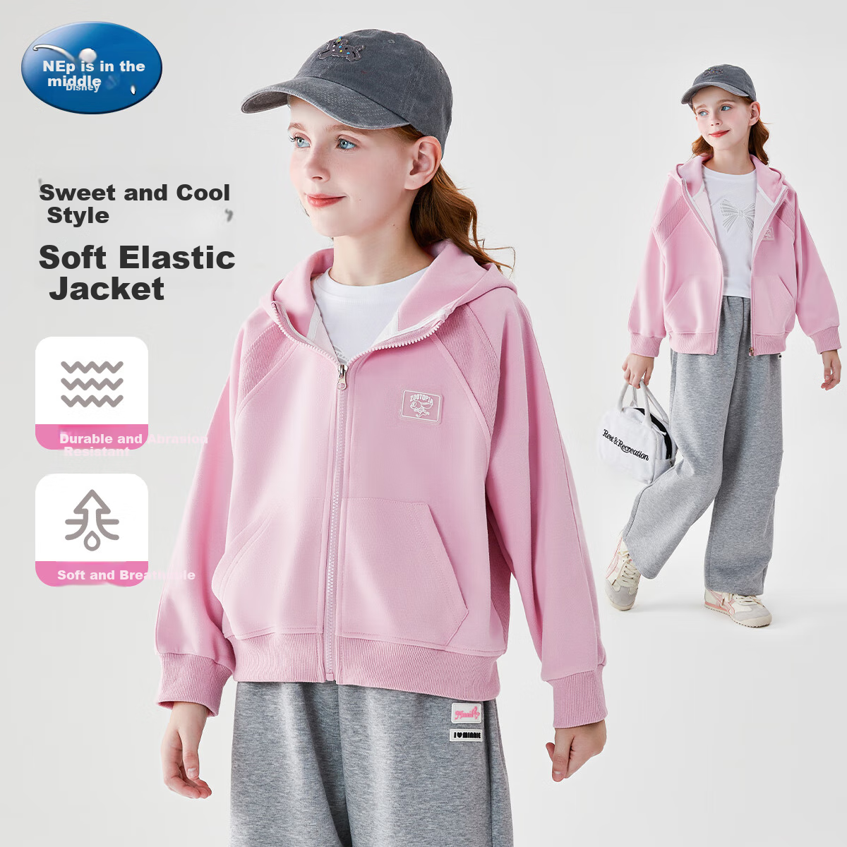 Disney Children's Jacket, Zootopia Girls' Sportswear, Spring Fashion Hooded Top, Bean Paste Pink, Size 130