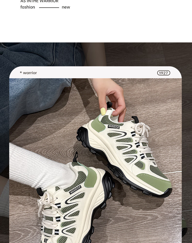 Warrior Women's Shoes 2026 Spring Thick Sole Casual Comfortable Sports Shoes Unique Style Light Green Black Size 39 15