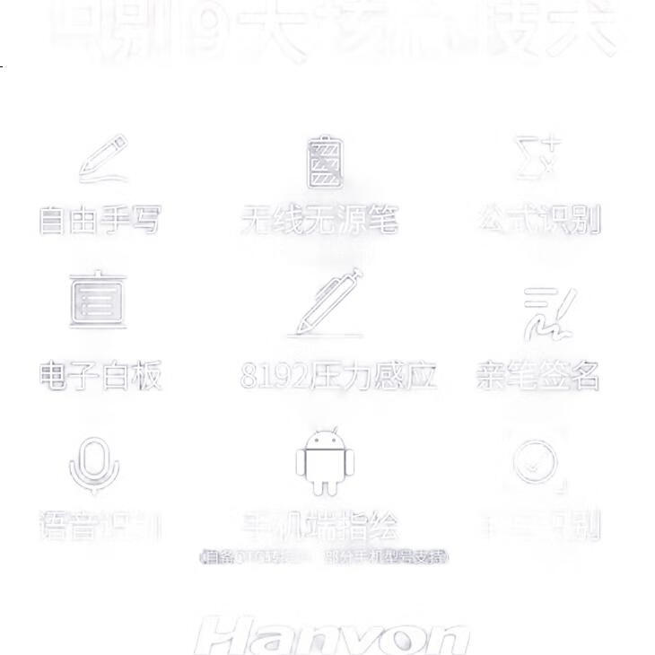 White Image 3