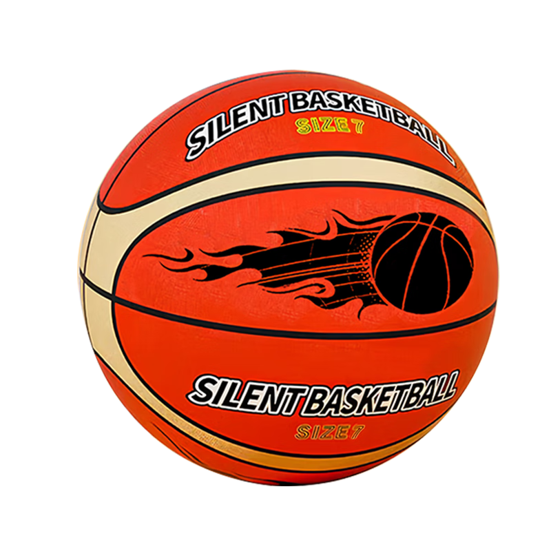 Babamama Silent Weighted Basketball Noiseless Leather Ball Children's Toy 3-6 Years Indoor Pat Ball Size 7 Sports Equipment for Boys