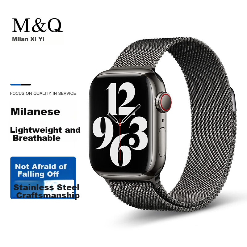 M&Q Suitable for Apple Watch Band, Compatible with Apple IWatch Milanese Loop S8/7/6/SE/5/Ultra