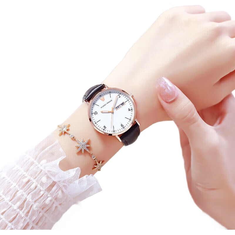 White Image 1