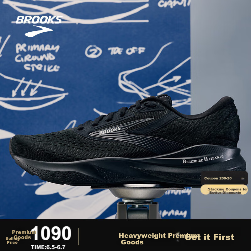 BROOKS Men-01244363