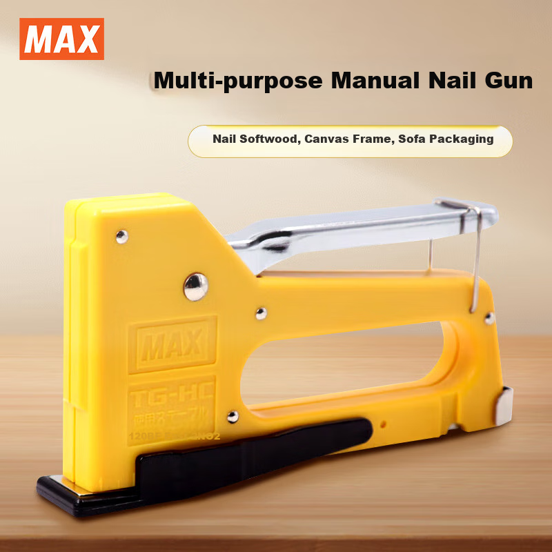 MAX Heavy-Duty Multifunction Stapler, Binding Machine, Labor-Saving Manual Staple Gun TG-HC, Random Color