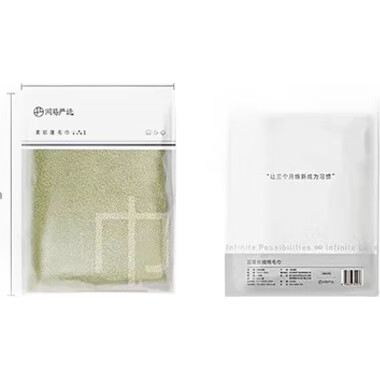White Image 1