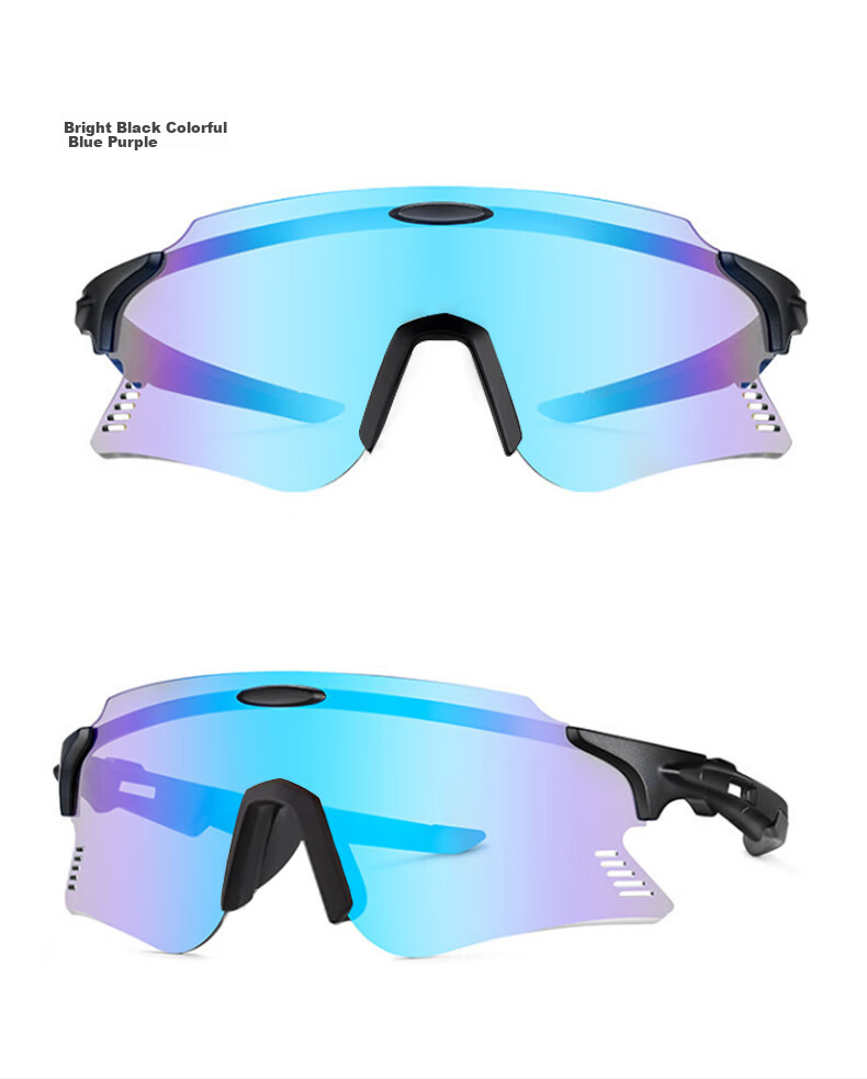 DRATRA Sunglasses, Bicycle Riding Glasses, Marathon Trail Running Glasses, Sports Eyewear, Windproof Outdoor Sunglasses 12