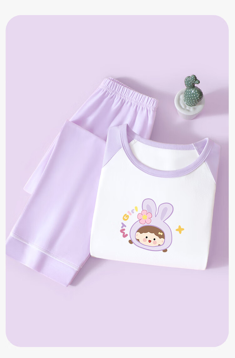 Yiershuang Children's Pajamas Girls Spring Summer Long Sleeve Homewear Set Big Kids Teen Girls Comfortable Breathable Air Conditioning Clothes 1
