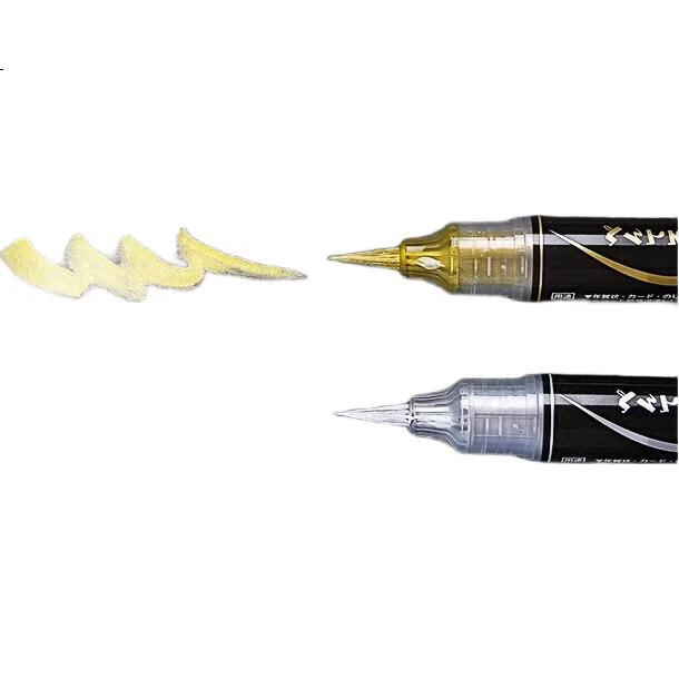 Набор для каллиграфии Pentel