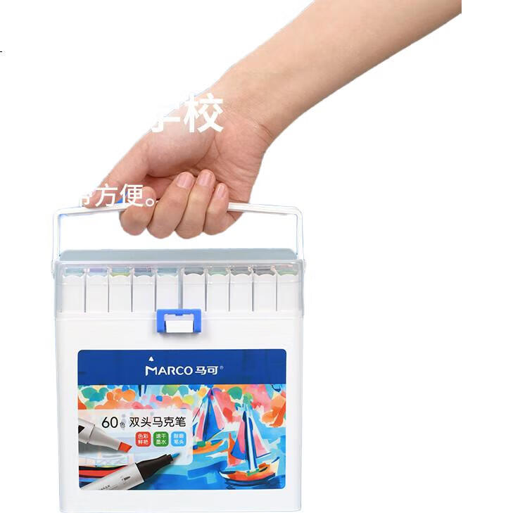 White Image 3