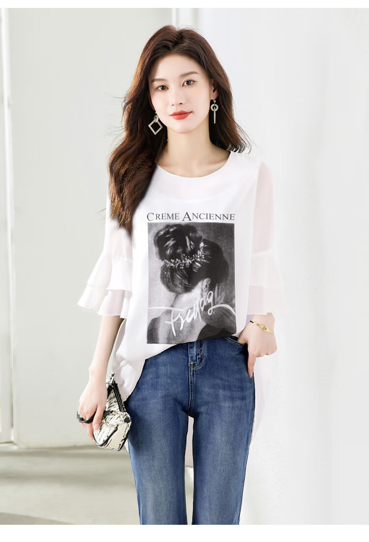 Cypress House Printed Shirt 2026 Spring Summer New Women's Elegant Loose Slim Ruffle Cuff Top 7