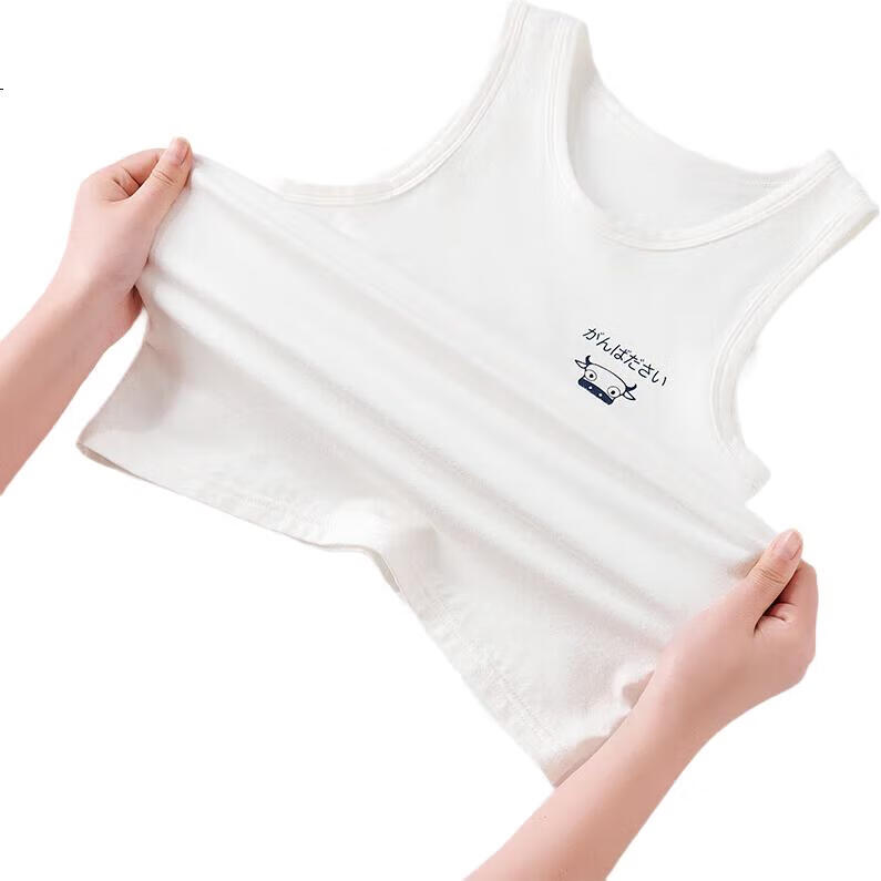 White Image 1