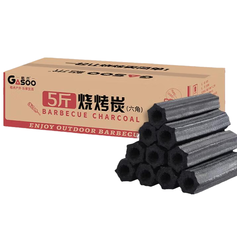 Geshu Barbecue Charcoal, Smokeless Barbecue Charcoal, Quick-Burning Wood Charcoal for Fireplaces, Heating, Tea Brewing, Hot Pot Cooking, 5 Jin (2.5 Kg)