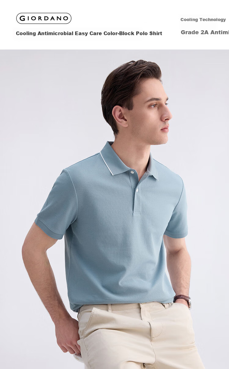 Giordano Men's Short-Sleeve Polo Shirt, Summer New Style, High-Tech Cool-Feeling Antibacterial Contrasting Color Lapel Top, 18015002 3