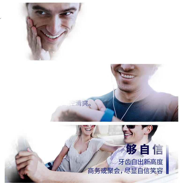 White Image 1